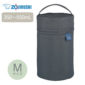 ۈ X[vW[|[` MTCY 350`550mLp SW-PC02 _[NO[ [ZOJIRUSHI ۉ P[X ^ ٓ|[` {̊ېOK ]yz