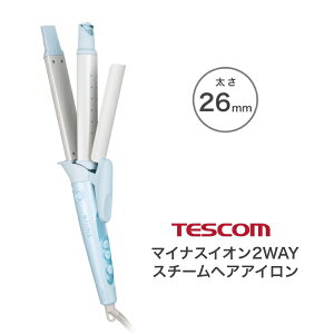 TESCOM �}�C�i�X�C�I�� 2WAY�X�`�[���w�A�A�C���� 26mm�a TW552B-A �p�[���u���[ [�e�X�R�� �C�O�Ή� �X�g���[�g �J�[�� �A�C���� ���x���� ]�y���������z