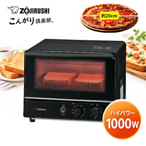 �ۈ� �I�[�u���g�[�X�^�[ ���񂪂��y�� �u���b�N EQ-SC22-BA �m ZOJIRUSHI �H�p�� 2���Ă� ���C�h�ɓ� �͂�����Ƃт� ���ԊO�� �V���� �n�y���������z