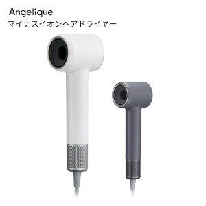 �}�C�i�X�C�I���w�A�h���C���[ MXDR-60A [ maxell �}�N�Z�� Angelique �A���W�F���[�N �y�� �V���v�� �R���p�N�g�f�U�C�� ���f�B�[�X �M�t�g �n�y���������z