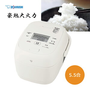 �ۈ� ���M��Η� ����IH���уW���[ NW-BB10-WA�i�z���C�g�j 5.5���mZOJIRUSHI �S��R�[�g ������ 40���ԕۉ� ���ē��} �������ȒP �������� ���͂�n