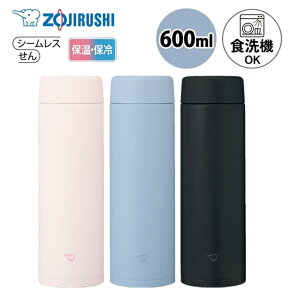 �ۈ� ���� 600ml �V�[�����X���� �X�e�����X�}�O SM-GT60�m ZOJIRUSHI �ۗ� �ۉ� �p�b�L����̌^ �H���Ή� ��e�� �I�t�B�X ���� �L�b�Y �n�y���������z