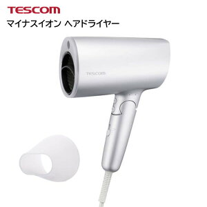 TESCOM �}�C�i�X�C�I�� �w�A�h���C���[ TD713A-S �V���o�[ [ �e�X�R�� ���� �啗�� 1300W �R���p�N�g �ސF�}�� ]�y���������z