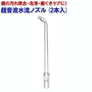 pi\jbN WFbgEHbV[p gmYi2{j NA EW0986-X [ Panasonic WFbgEHbV[ mY Doltz hc mY  ւmY փmY d I[