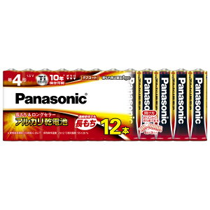 pi\jbN AJdr P4` 12{pbN LR03XJ/12SW [ Panasonic AJdr P4 dr ]