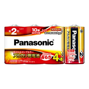 pi\jbN AJdr P2` 4{pbN LR14XJ/4SW [ Panasonic AJ dr P` P2 P  ]
