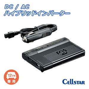 DC/AC nCubhCo[^[ FTU-100B CELLSTAR ZX^[HƊЁy[֑z