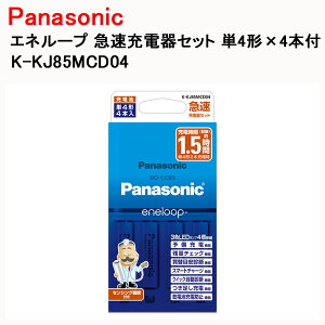 pi\jbN Gl[v }[dZbg P4`×4{t K-KJ85MCD04 [ Panasonic P4` Gl[v [dr } [d ]yz