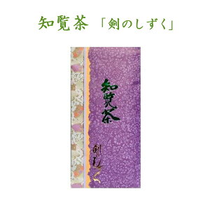  m  t û 80gvV  Bs _ƒ ̏t Ӑ ̓ ̓ hV̓ Mtgy[֑z