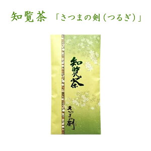  m  t u܂̌i邬j 100gvV  Bs _ƒ ̏t Ӑ ̓ ̓ hV̓ Mtgy[֑z