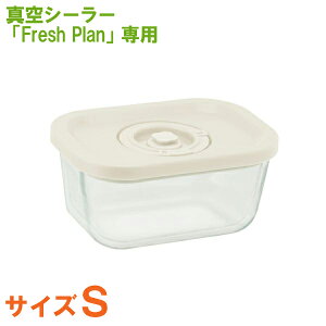 Fresh Planp LjX^[ STCY 470ml ϔMKX ۑe ZVS102WTGL4 hebNyz