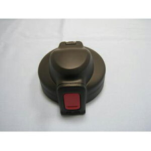 ۈ XeXN[{g Jo[Zbg (LbvpbLtA͕ʔ) BB453804L-02 [ ۈ}z[r ZOJIRUSHI   i Ki ]񂹕iyz