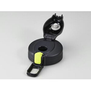 ۈ XeXN[{g Jo[Zbg (LbvpbLtA͕ʔ) BB453804L-08 [ ۈ}z[r ZOJIRUSHI   i Ki ]񂹕iyz