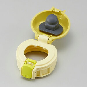 �ۈ� �X�e�����X�}�O ����J�o�[�Z�b�g (�L���b�v�p�b�L���t�A����͕ʔ�) BB736806L-07 [ �ۈ�}�z�[�r�� ZOJIRUSHI ���� ���� ���i ���K�i ]�����[�J�[��񂹁y���������z