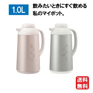 ۈ KX|bg 1.0L ۉ ۗ nh|bg AG-LC10m sN }bgVo[ n [ R[q[ g  { KX}z[r @r ۉ|bg ۗ|bg ]yz