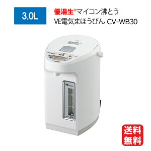 ۈ }CRƂ VEdC܂قт 3.0L zCg CV-WB30-WA yz