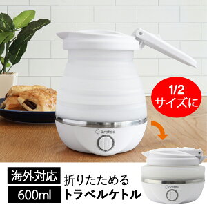 gxPg ܂肽 dCPg 0.6L PO-168WT hebN dC|bg RpNg ^ׂyz