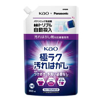 楽天市場】パナソニック 洗濯機 自動洗剤投入（生活家電｜家電）の通販