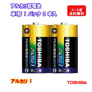  AJdr AJ1 VNpbN P1` 2{ LR20AN 2KP [ TOSHIBA AJdr P`  nCp[ h ~ ]yz