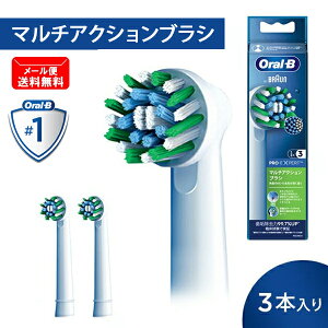 I[B ւuV }`ANVuV 3{ zCg EB50RX-3-EL [ Oral-B Ki  duV  Ȉ㐄 C ]y[֑z