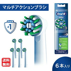I[B ւuV }`ANVuV 6{ zCg EB50RX-6-EL [ Oral-B Ki  duV  Ȉ㐄 C ]yz