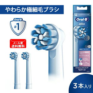I[B ւuV 炩ɍזуuV EB60X-3-EL [ Oral-B Ki  duV  Ȉ㐄 C ]y[֑z