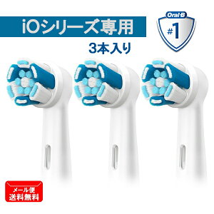 iOp ւuV AeBCgN[ zCg 3{ iORBCB-3EL uE I[B [Oral-B duV  Ȉ㐄 ]y[֑z