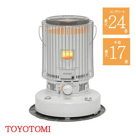 トヨトミ 対流形石油ストーブ KS-67H-W［TOYOTOMI ホワイト 遠赤外線 暖房 大型 電点火式 木造 コンクリート 24畳］