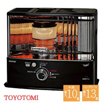 楽天市場】トヨトミ 石油ストーブ 木造10畳の通販