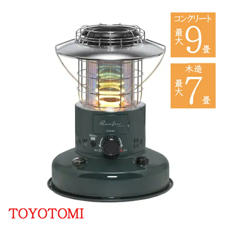 楽天市場】トヨトミ 対流形石油ストーブ RL-2524-G ［TOYOTOMI ダーク 