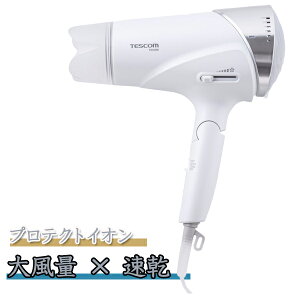 TESCOM eXR Xs[_ veNgCI wA[hC[ TID3500 [ Nobby mr[  啗 e T 1400W c  ]