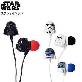楽天市場 イヤホン 高音質 キャラクターの通販