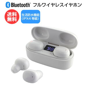 イヤホン ケーブル クリップの通販 価格比較 価格 Com