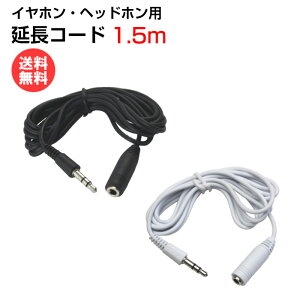 CzR[h 1.5mmubN/zCgnMHE-Y15B MHE-Y15W [ }NT[ Cz P[u wbhz R er p\R WI WJZ  ]y[֑z