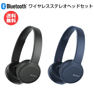 Bluetoothヘッドホンの通販 価格比較 価格 Com