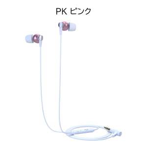 �L���C���z�� �}�C�N�t �J�i���^ �n�C���]�����Ή� 3.5mm L�^�v���O ��p�|�[�`�t���y�S3�F�zVTH-IC034 ���@�[�e�b�N�X VERTEX [ �L�� �C���z�� �P�[�u����1.2m ]�y��`�O�X�֑��������z