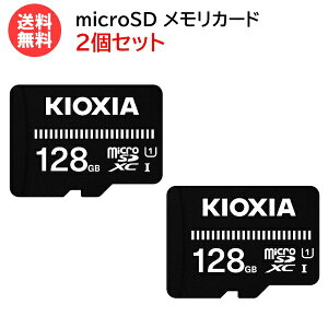 LINVA microSDJ[h 128GBy2Zbgz}CNSD CLASS10 UHS-I EXCERIA BASIC KCA-MC128GS [ KIOXIA X}z J PC gуQ[@  摜 :Ń ]y[֑z