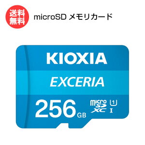 LINVA microSDJ[h 256GB EXCERIA }CNSD CLASS10 KCB-MC256GA [ KIOXIA microSDXC X}z J PC gуQ[@  摜 :Ń ]yz