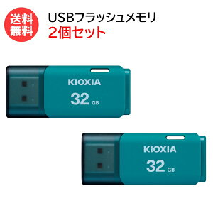LINVA USBtbV 32GBy2ZbgzTransMemory U202 Cgu[ KUC-2A032GL [ KIOXIA USB XeBbN :Ń ]y[֑z