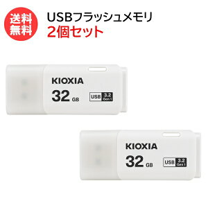 LINVA USBtbV 32GBy2ZbgzTransMemory U301 KUC-3A032GW [ KIOXIA USB XeBbN :Ń ]y[֑z