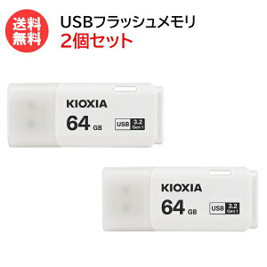 LINVA USBtbV 64GBy2ZbgzTransMemory U301 KUC-3A064GW [ KIOXIA USB XeBbN :Ń ]y[֑z