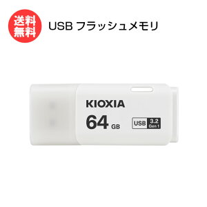 LINVA USBtbV 64GB TransMemory U301 KUC-3A064GW [ KIOXIA USB XeBbN :Ń ]y[֑z