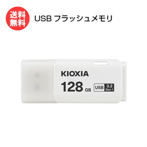 LINVA USBtbV 128GB TransMemory U301 KUC-3A128GW [ KIOXIA USB XeBbN :Ń ]y[֑z