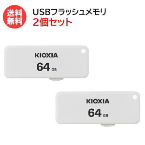 LINVA USBtbV XCh 64GBy2ZbgzTransMemory U203 KUS-2A064GW [ KIOXIA USB XeBbN :Ń ]y[֑z