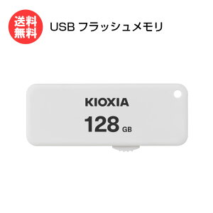 LINVA USBtbV XCh 128GB TransMemory U203 KUS-2A128GW [ KIOXIA USB XeBbN :Ń ]y[֑z