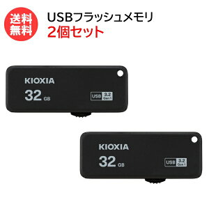 LINVA USBtbV XCh 32GBy2ZbgzTransMemory U365 KUS-3A032GK [ KIOXIA USB XeBbN :Ń ]y[֑z