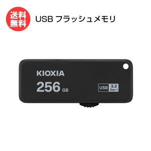 LINVA USBtbV XCh 256GB TransMemory U365 KUS-3A256GK [ KIOXIA USB XeBbN :Ń ]yz