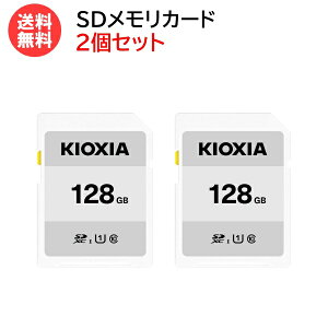 LINVA SDJ[h 128GBy2ZbgzEXCERIA BASIC KCA-SD128GS [ KIOXIA SDXCJ[h ჌tJ PC ʐ^  f[^ :Ń ]y[֑z