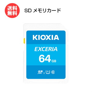 LINVA SDJ[h 64GB EXCERIA KCB-SD064GA [ KIOXIA SDXCJ[h ჌tJ PC ʐ^  f[^ :Ń ]y[֑z