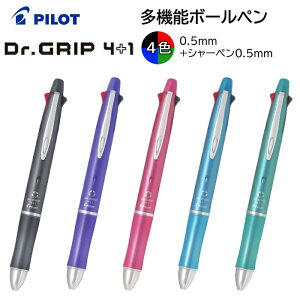 pCbg @\{[y hN^[Obv4+1 ɍ 0.5mm c 0.5mm BKHDF1SEF [ PILOT @\ML {[y CL     V[y w l ML  j ]y[֑